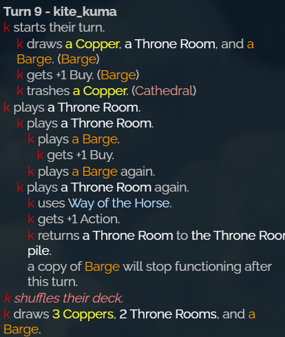 艀の持続効果が消滅している