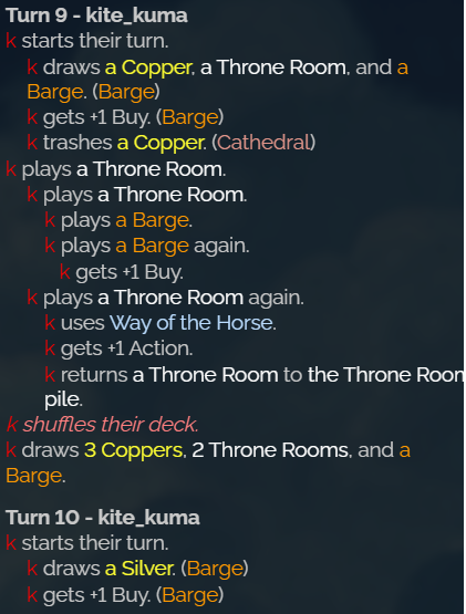 艀の持続効果が残っている