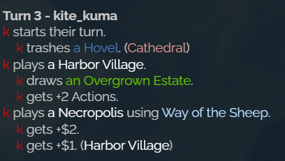 艀の持続効果が残っている